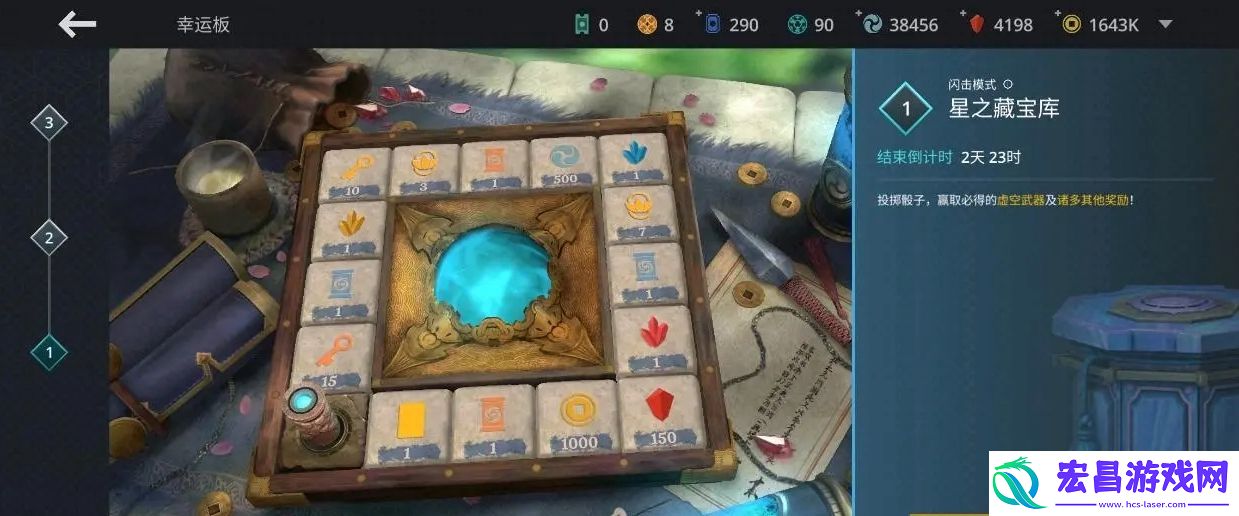 暗影格斗3*桶是什么