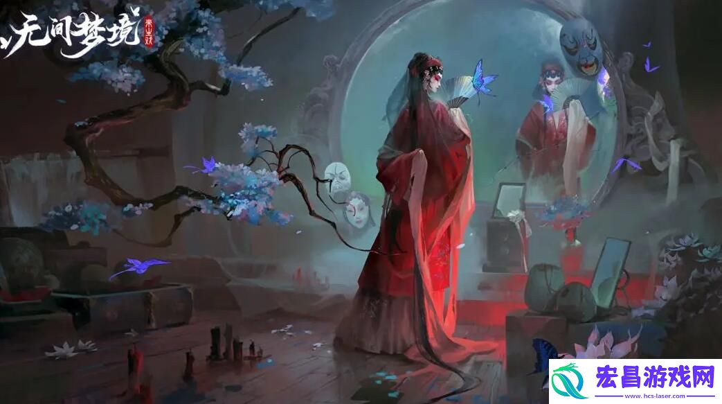 纸嫁衣5第五章攻略