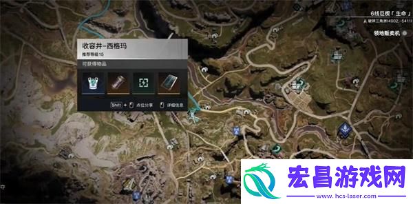 七日世界近战强化模组怎么获取