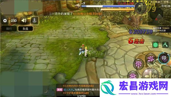 龙之谷手游魔羽PVE如何正确操作