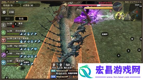 龙之谷手游龙6第二形态深度解析