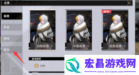 非匿名指令礼包码汇总