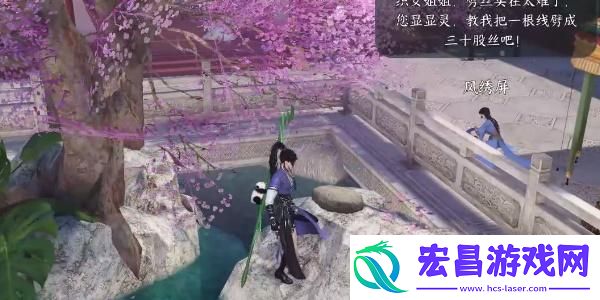 逆水寒手游奇幻之境任务怎么做