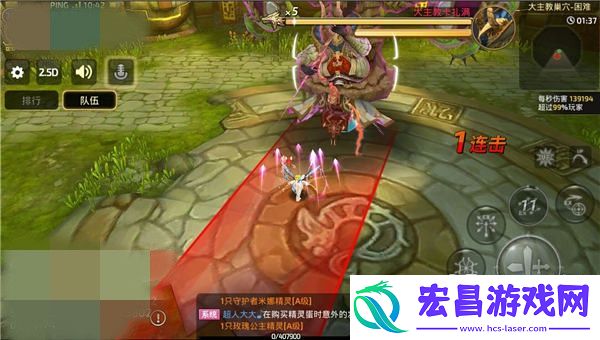 龙之谷手游魔羽PVE如何正确操作