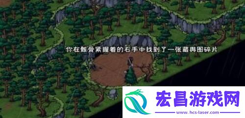 烟雨江湖东皇藏舆图碎片如何获取