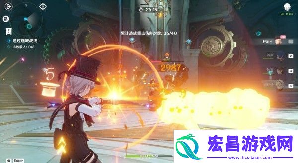 原神4.2迷城战线第二天阵容搭配分享