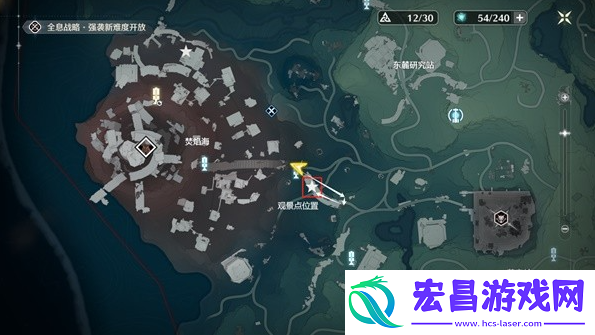 鸣潮归墟港市观景点位置