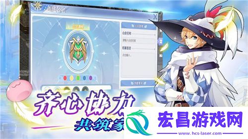 方舟生存进化独家攻略