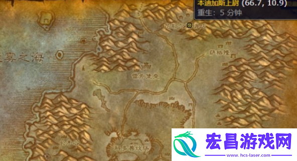 魔兽世界wlk玛格拉姆半人马声望怎么刷