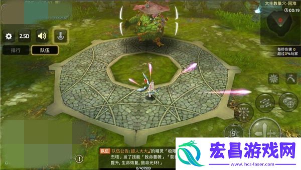 龙之谷手游魔羽PVE如何正确操作