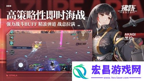 拂晓