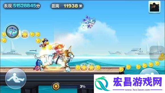 天天酷跑长跑装备搭配推荐
