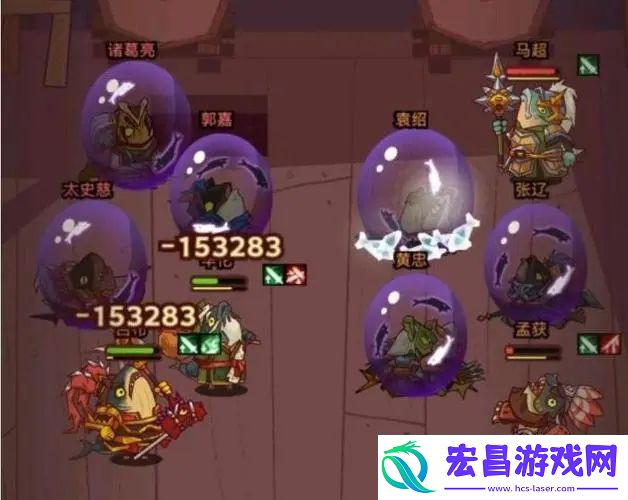 咸鱼最强阵容五红