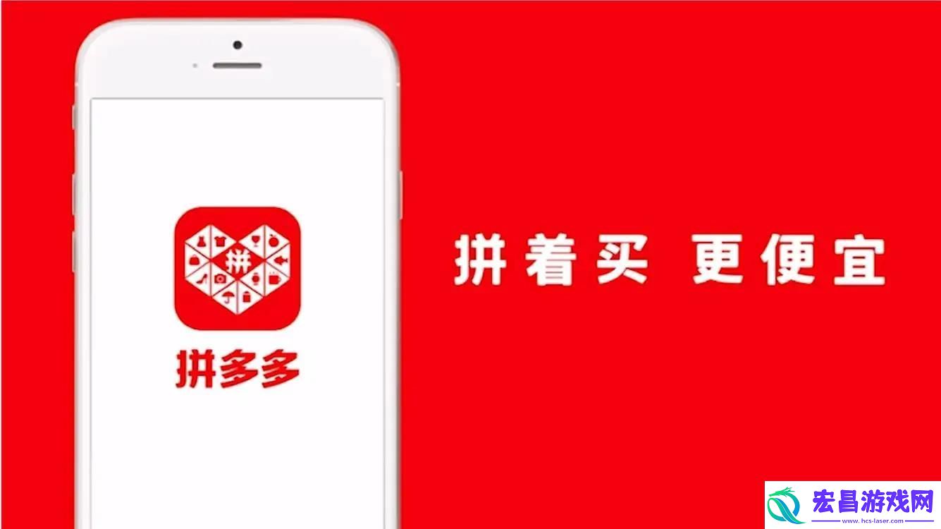 多多钱包的钱提到微信方法介绍
