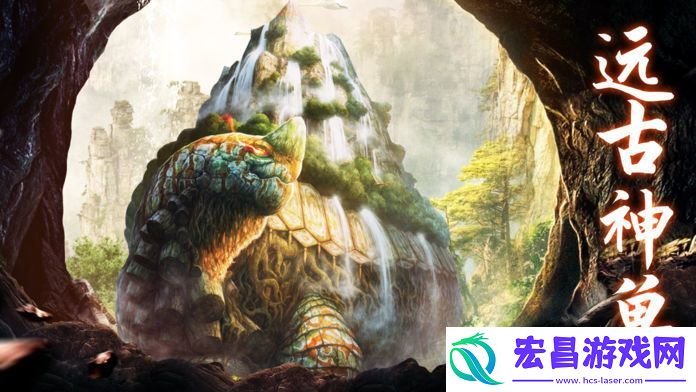 山海经异兽录的商店有什么