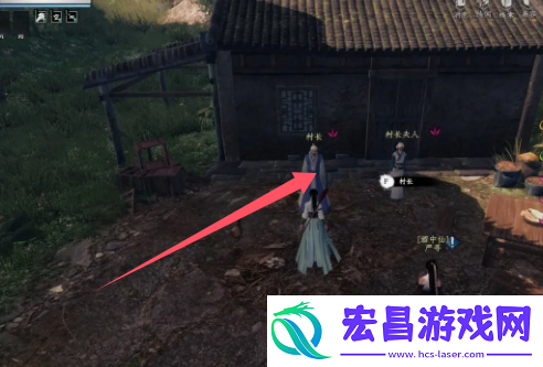 下一站江湖2养剑术怎么获得