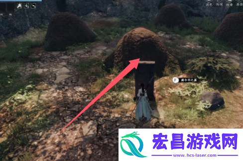 下一站江湖2养剑术怎么获得