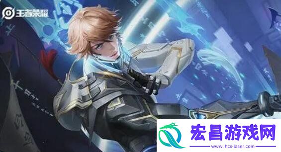 王者荣耀如何全额退款