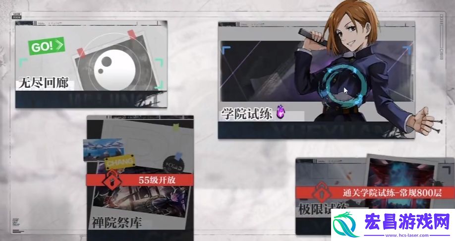 零界战区新手开局玩法思路分享