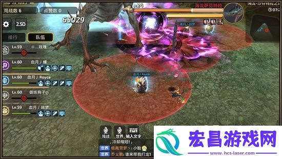 龙之谷手游龙6第二形态深度解析