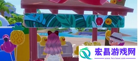 心动小镇沙滩乐园第1天黄色小鸭子在哪