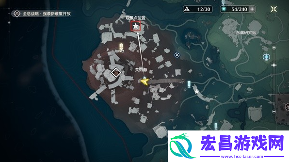 鸣潮归墟港市观景点位置