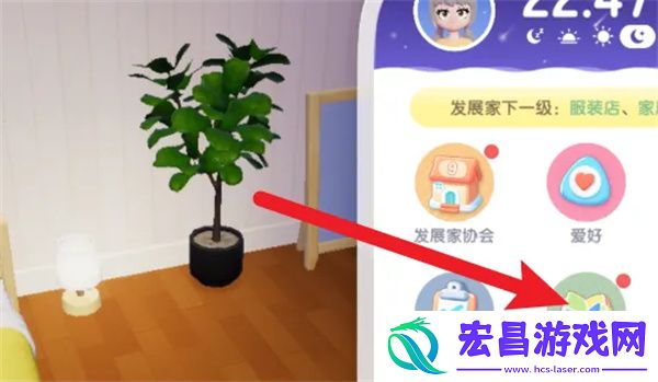 心动小镇小镇趣闻解锁方法