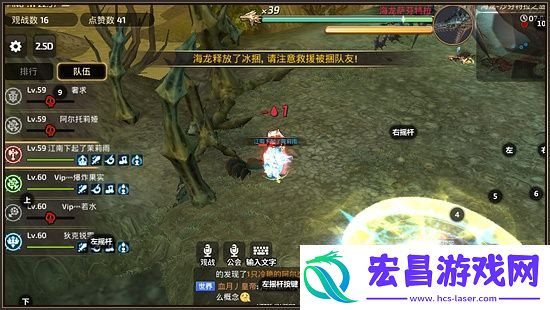 龙之谷手游龙6第二形态深度解析