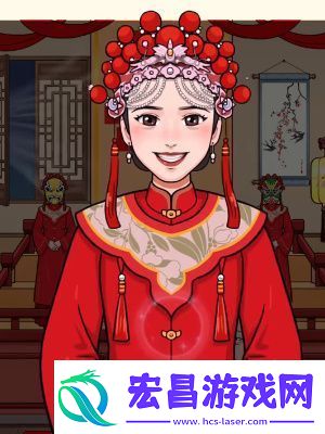 我是显眼包点秋香怎么过