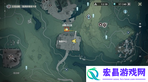 鸣潮虎口山脉观景点位置