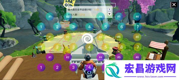 创造吧我们的星球派对玩法在哪