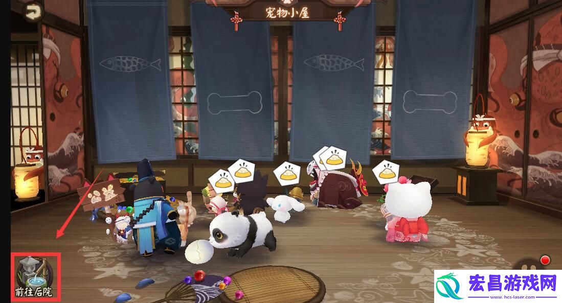 阴阳师神乐人偶怎么获得