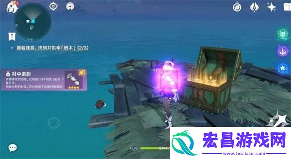 原神4.2新增奇馈宝箱位置大全