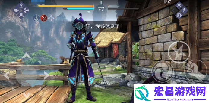 暗影格斗3乌鸦之味怎么获取