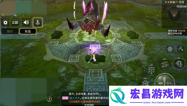 龙之谷手游魔羽PVE如何正确操作