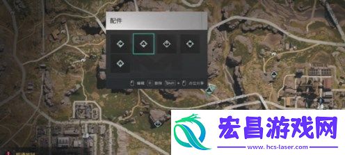 七日世界眼镜蛇握把怎么获得