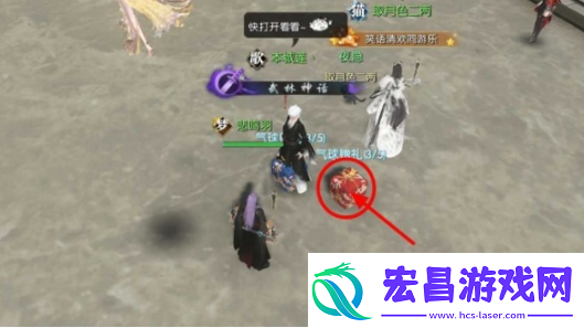 逆水寒手游鸭鸭坐骑怎么获取