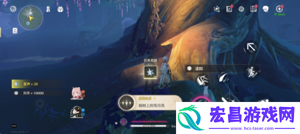 鸣潮榕树上的弯月亮成就攻略