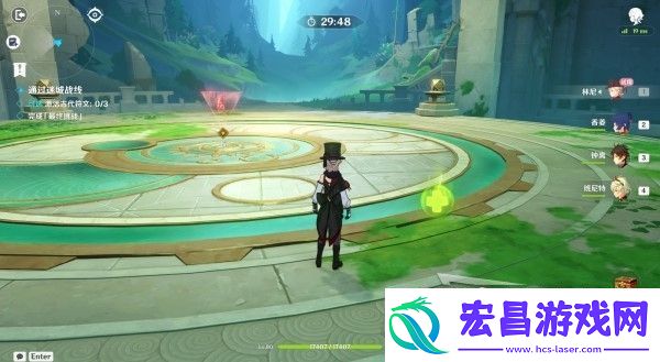 原神4.2迷城战线第二天阵容搭配分享