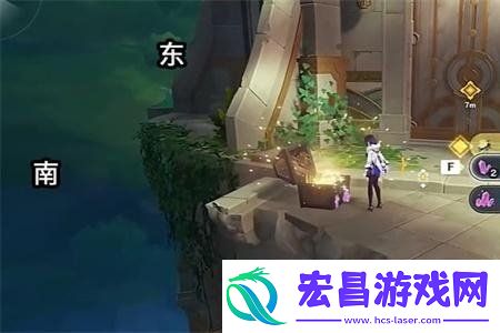 原神相见亦是离别宝箱在哪里在哪