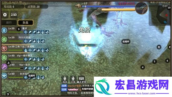 龙之谷手游龙6第二形态深度解析
