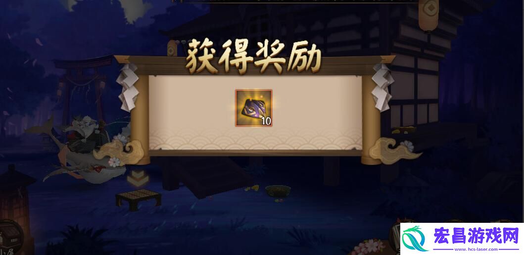 阴阳师神乐人偶怎么获得
