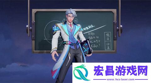 王者荣耀诸葛亮筹策赛场星元皮肤什么时候上线