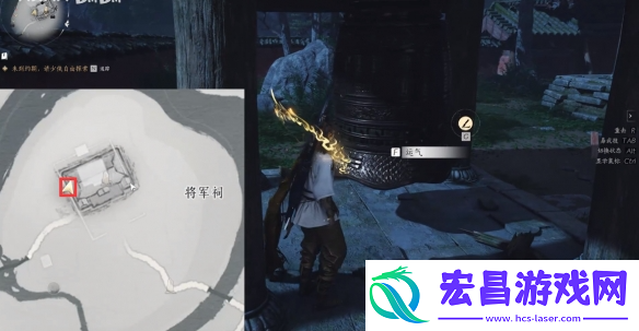 燕云十六声狮吼功怎么学
