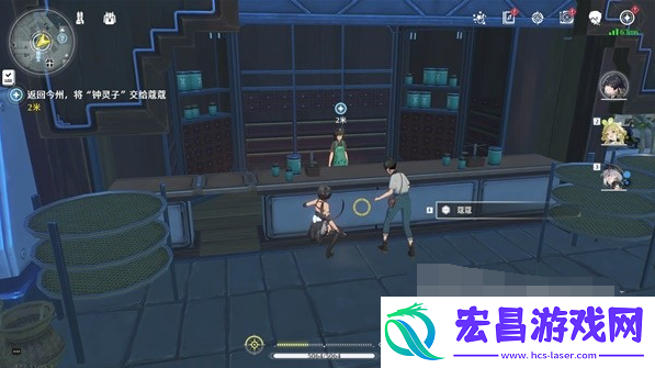 鸣潮猎取残象之人任务攻略