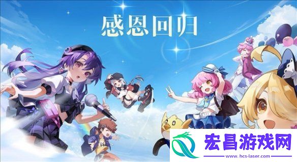 节奏大师回归出现bug怎么解决