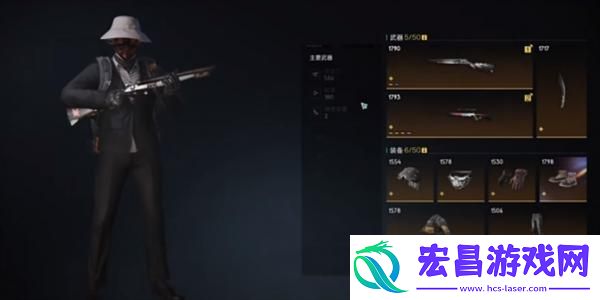 七日世界厄运宣告怎么配装
