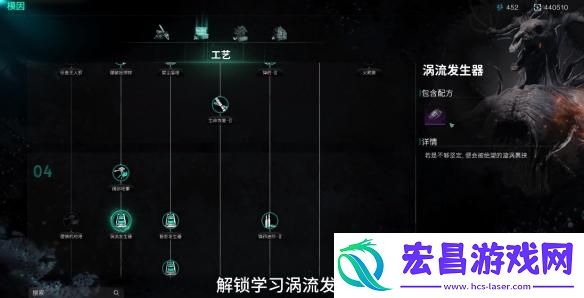 七日世界迷你奇点怎么获取