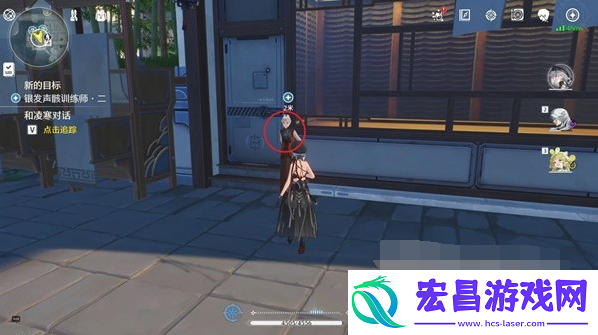 鸣潮银发声骸训练师二任务攻略