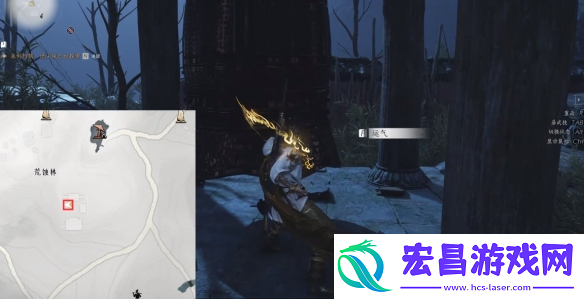 燕云十六声狮吼功怎么学